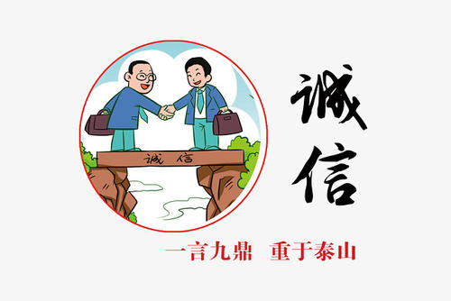 广州讨债公司