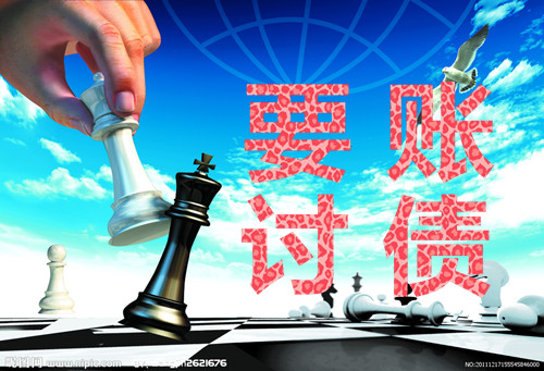2368416_155545846000_2_副本.jpg